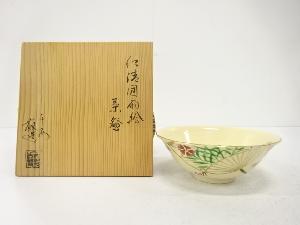 京焼　山川巌造　仁清　団扇絵　茶碗